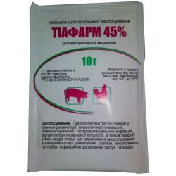 ТІАФАРМ 45 антибіотик (порошок водорозчинний), 10г 