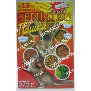 Корм для гризунів Зернятко Пашка, +15 575 г