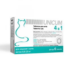 Таблетки Unicum 4в1 протипаразитарні для котів 0,5-2,5 кг