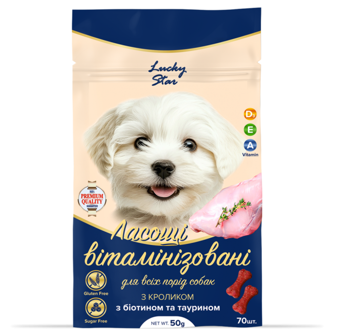 Ласощі для собак вітамінізовані з кроликом, 50 г 70штуп