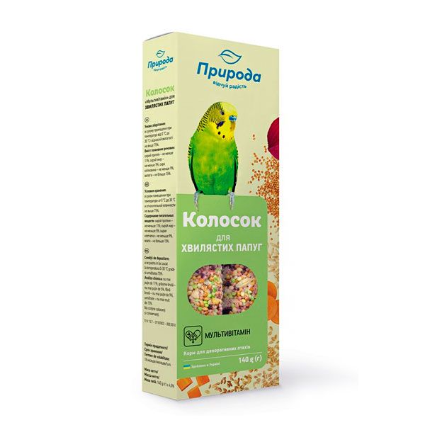 Мультивітамін Сузіря-колосок для птахів Колосок для птахів Мультивітамін Сузіря