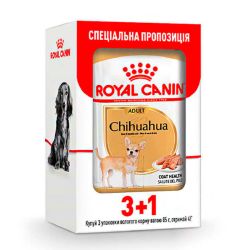 Royal Canin Chihuahua (консерви Роял Канін для чихуахуа) Adult Акція 3+1 шт