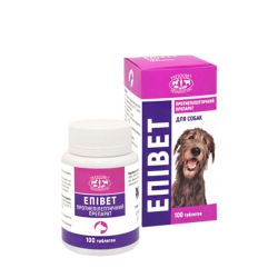 Пігулки Епівет протиепілептичний+заспокійливий засіб, Укрзооветпромпостач 100. 325 мгтб