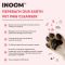 Веганська пінка для очищення лап собак Inoom Our Earth Pet Paw Cleanser 150 мл