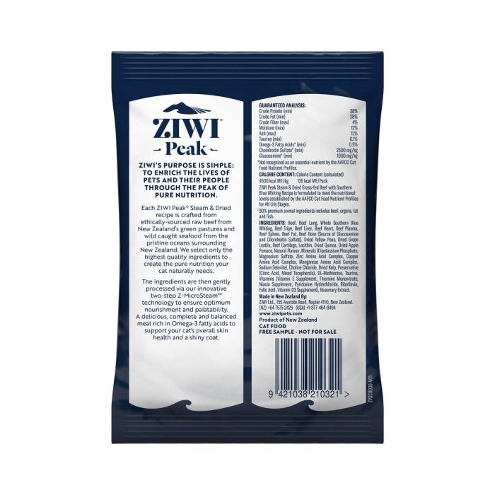 Повнораціонний сухий корм для котів Ziwi Peak Steam Dried Яловичина з путасу 30 г