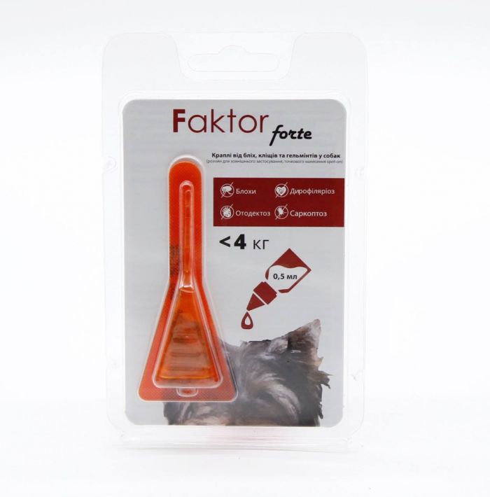 Faktor forte-краплі для собак від бліх, кліщів, гельмінтів 0,5мл до 4 кг 1 піпетка