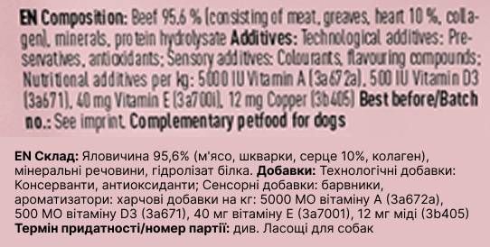 Натуральні сушені ковбаски для собак Chewies Salametti Яловичина з серцем для будь-якого віку 60 г