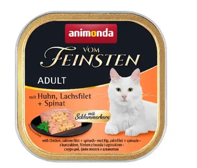 Animonda Gourmet Vom Feinsten Adult Вологий корм для кішок з яловичиною та з філе лосося зі шпенатом 100 гр 