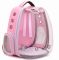 Рюкзак з овальним екраном для домашніх тварин 324025 см Трояндовий