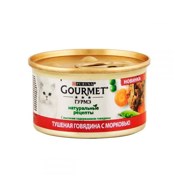 Gourmet Gold консерва для котів із тушкованою яловичиною та морквою, 85 г 