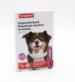 Beaphar нашийник проти бліх і кліщів для собак 65см фіолетовий 