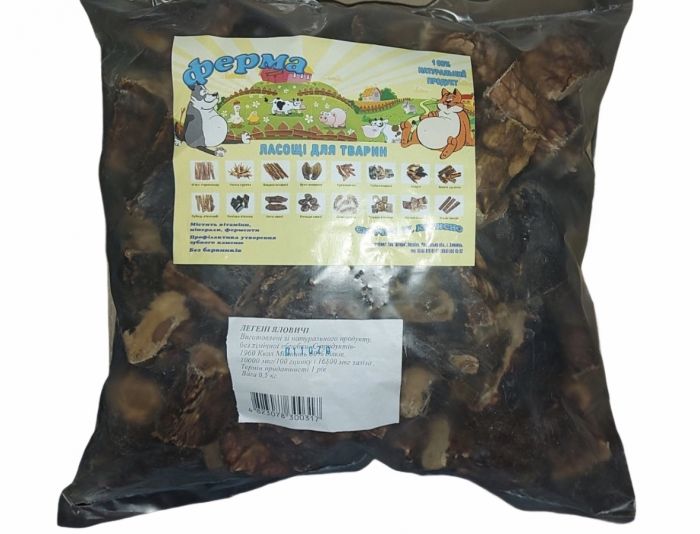 Легкі яловичі вялені ласощі для собак 500 г 52шт 