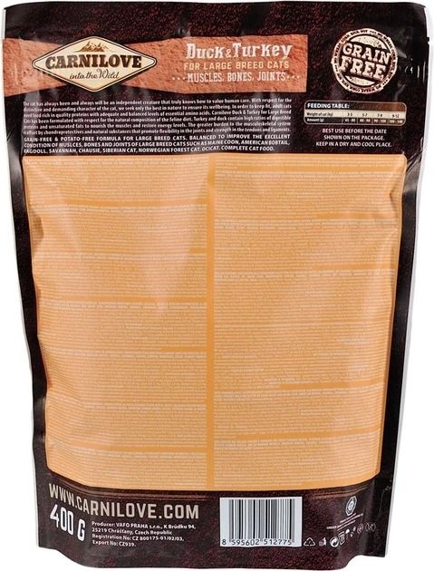 Carnilove Cat Large Breed з качкою та індичкою сухий корм для кішок великих порід 400 г 