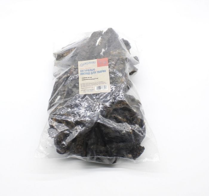 Серце ягняти (кружечками) 1 кг. 