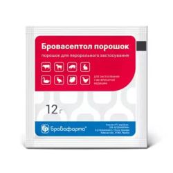Бровасептол порошок, антибіотик для тварин 12 г