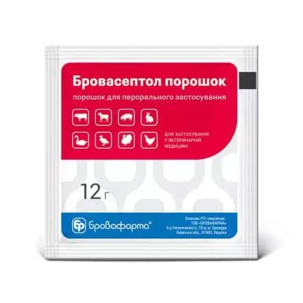 Бровасептол порошок, антибіотик для тварин 12 г