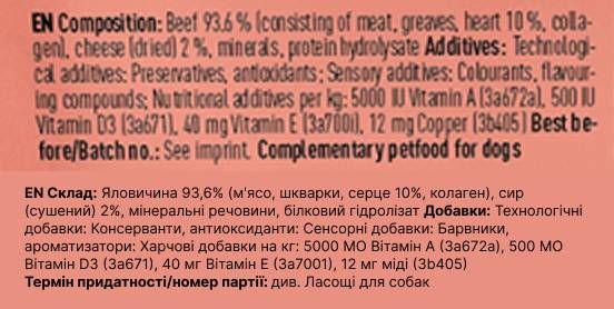 Натуральні сушені ковбаски для собак Chewies Salametti Яловичина з серцем та сиром для будь-якого віку 60 г