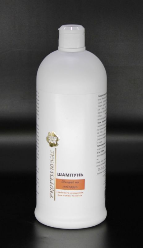 Шампунь Шалфей та грейпфрут глибокого очищення для собак та котів, 1000 мл 