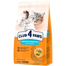 Акція Club 4 paws Sensitive (Клуб 4 лапи) Корм для чутливого травлення 2кг (-15)