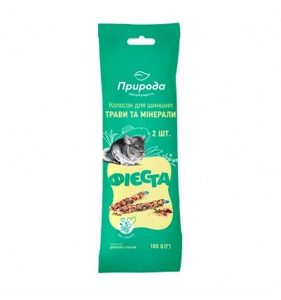 Колосок для шиншил Фієста трави і мінерали, Природа Колосок для шиншил трави і мінерали, Природа