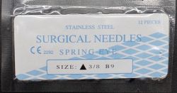 Голка хірургічна ріжуча. 3 в 1 1 1,040 мм. 