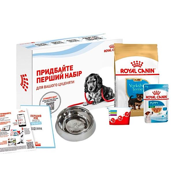 АКЦІЯ СТАРТОВИЙ НАБІР Royal Canin (Роял Канін) Yorkshire Terrier Puppy - Сухий корм з мясом птиці для цуценят Йоркширського Терєру 