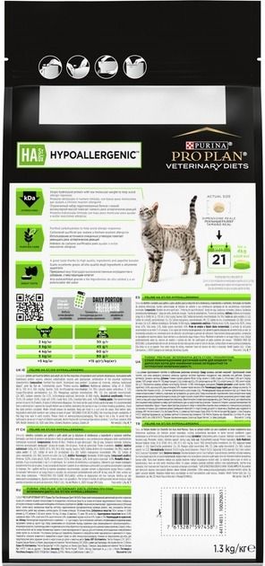 АКЦІЯ Pro Plan Veterinary Diets HA Hypoallergenic сухий корм при харчовій алергії для котів 1,3 кг 