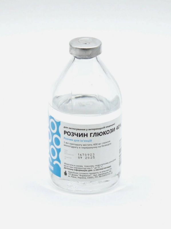 Розчин глюкози 200 мл 40