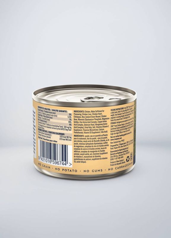 Повнораціонний вологий корм для собак Ziwi Peak Original Series Курка 170 г