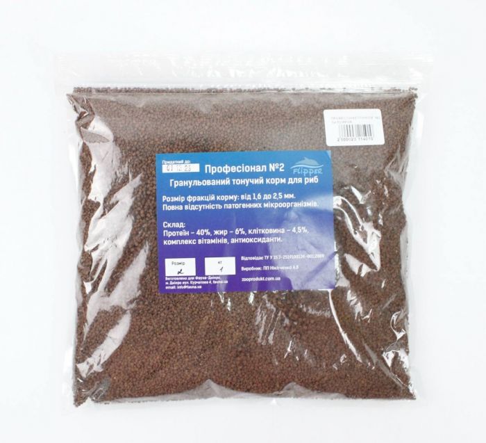 Корм для риб Професіонал 1 кг 1,0-2,0 мм