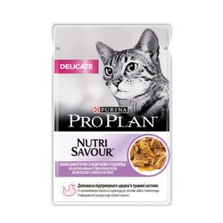 Pro Plan Nutrisavour Delicate консерва для котів із чутливим травленням у соусі з індичкою, 85 г 85 г