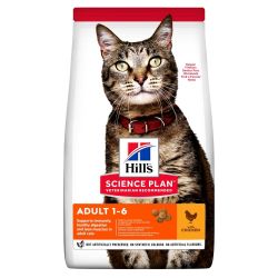 Hills (Хіллс) SP Feline Adult Chicken - Сухий корм для кішок з куркою 300 г
