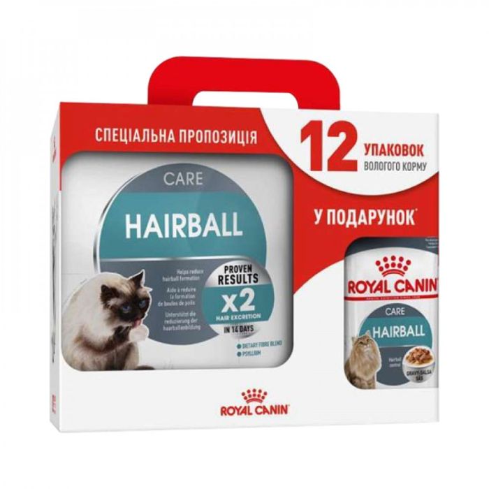 АКЦІЯ Royal Canin Hairball Care сухий корм для кішок для виведення вовни зі шлунка 2 кг + 12 паучів 