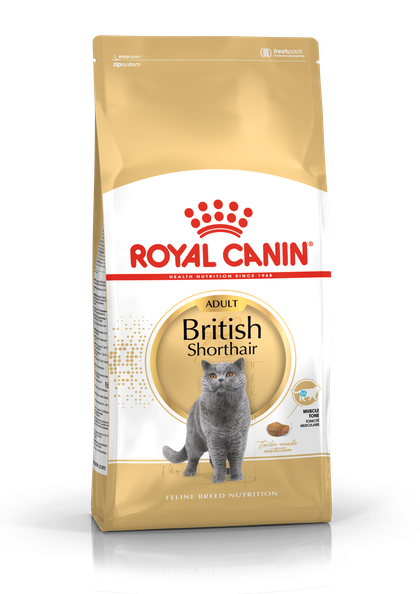 Royal Canin British Shorthair (Роял Канін) 34 для кішок породи Британська короткошерста старше 12 місяців 2 кг