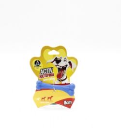 Кісточка Activ для собак 8 см. Синя