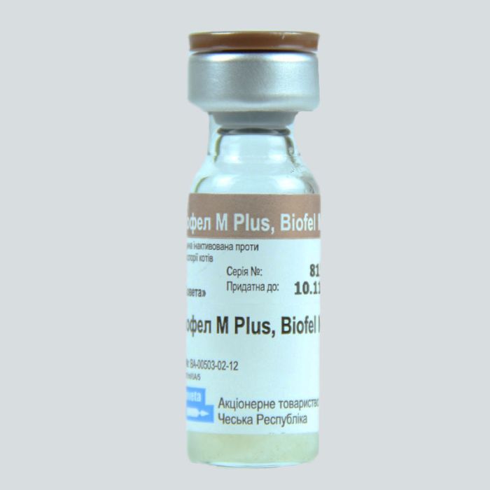 Біофел м Plus (від мікроспорії для кішок) Bioveta, Чехія