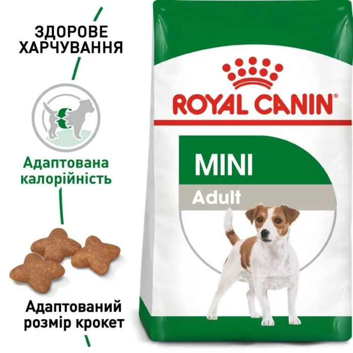 АКЦІЯ Royal Canin Mini Adult Набір кормів для собак малих порід 2 кг + 4 паучі 