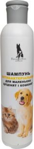 Шампунь для цуценят і кішок антибактеріальний 250 мл 