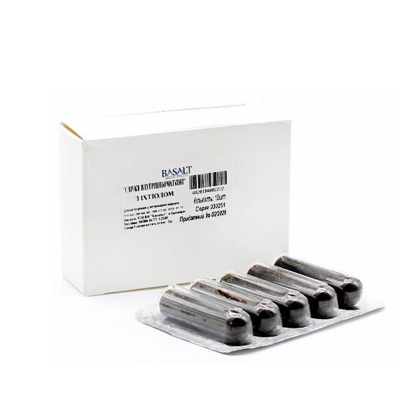 Іхтіолові свічки 5 антимікробної дії 