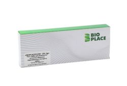 BIOPLACEFLOW (CPV Ag) Тест-набір для виявлення антигену збудника парвовірусу собак  