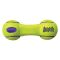 Іграшка для собак Kong Airdog Squeaker Dumbbell Жовтий S