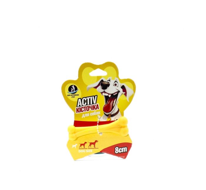 Кісточка Activ для собак 8 см. Жовта