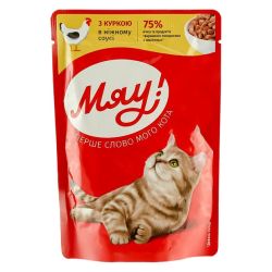Вологий корм Мяу для кішок з куркою в соусі 85 гр. 