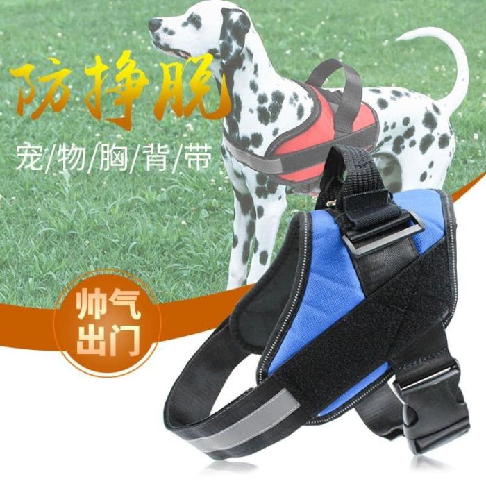 Шлея К9 для собак L 65-75 см без липучок і наклейок Червоний