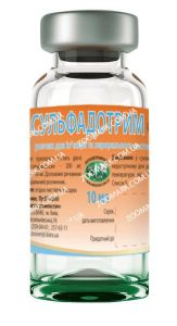 Сульфадотрим-антибактеріальний препарат 10 мл 