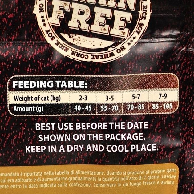 Carnilove Cat Lamb Wild Boar Sterilised Сухий корм для стерилізованих кішок з ягнятком та кабаном, 400 г 