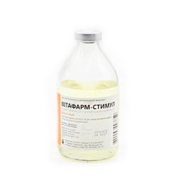 Вітафарм-вітаміни для тварин 200 мл, Фарматон Вітафарм 200мл