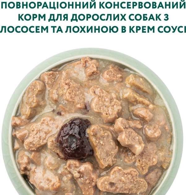 Optimeal Вологий корм для собак з лососем і лохиною в крем соусі, 100 г 100 г