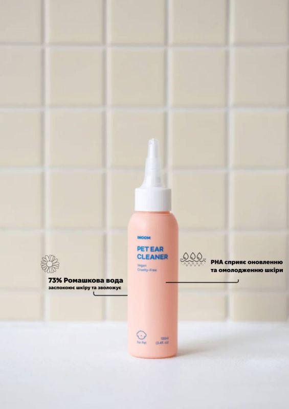 Веганська рідина для очищення вушок собак Inoom Pet Ear Cleaner 100 мл