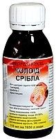 Професіонал колоїд срібла-засіб для лікування інфекційних ран 100 мл Професіонал колоїд срібла 100мл